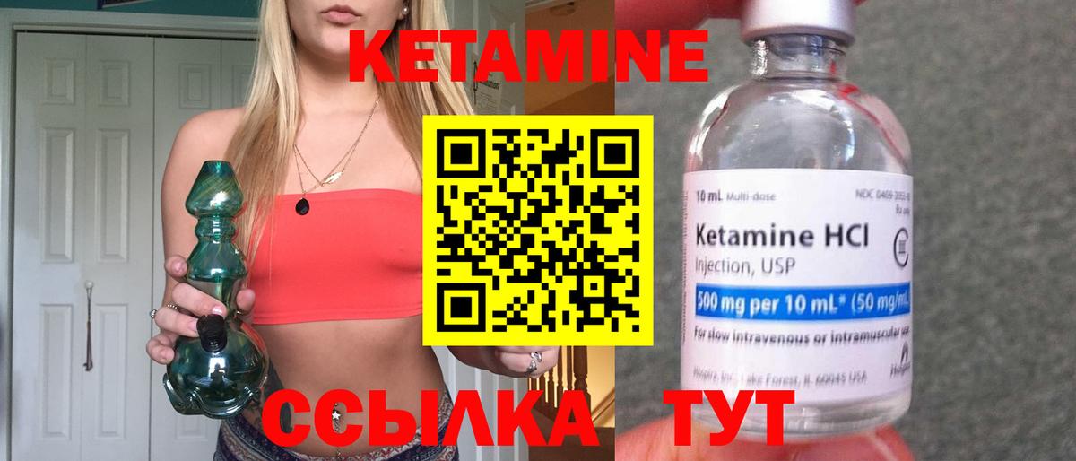  КОКАИН Семёнов