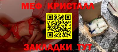 ешки Гусев