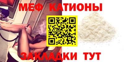дмт Гусиноозёрск