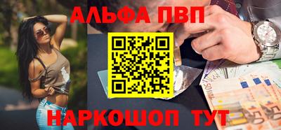 дмт Гусиноозёрск