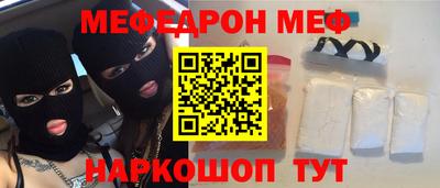 дмт Гусиноозёрск