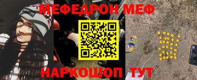 метадон Гусь-Хрустальный
