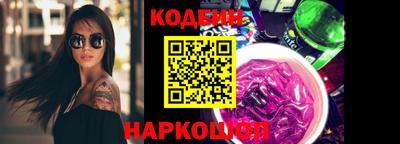 ешки Гусев