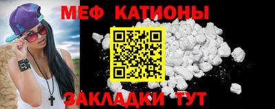 дмт Гусиноозёрск