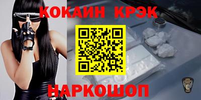 ешки Гусев