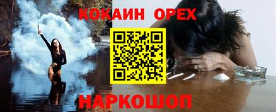 дмт Гусиноозёрск