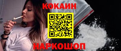 дмт Гусиноозёрск