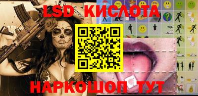 ешки Гусев