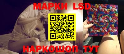 ешки Гусев