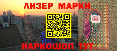 ешки Гусев