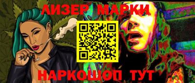 ешки Гусев