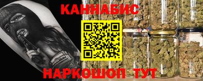 дмт Гусиноозёрск