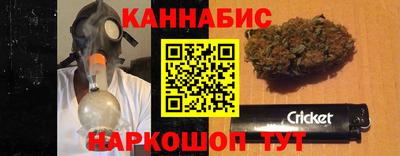 метадон Гусь-Хрустальный