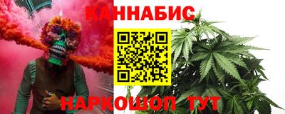 метадон Гусь-Хрустальный