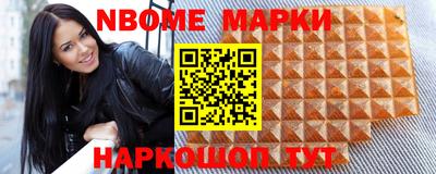 ешки Гусев