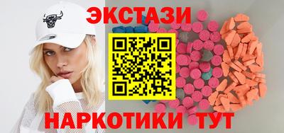дмт Гусиноозёрск