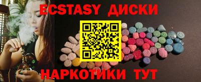 ешки Гусев