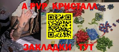 ешки Гусев