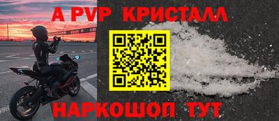 дмт Гусиноозёрск