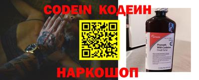 метадон Гусь-Хрустальный
