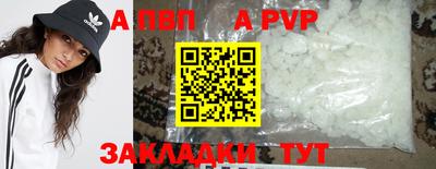 дмт Гусиноозёрск