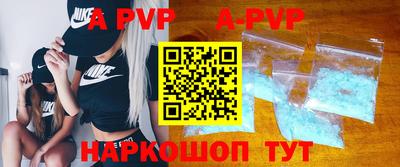 метадон Гусь-Хрустальный
