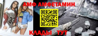 дмт Гусиноозёрск