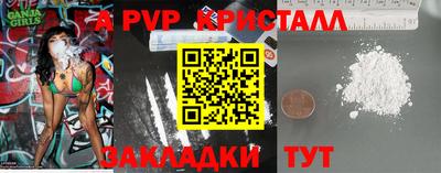 дмт Гусиноозёрск