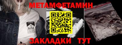 ешки Гусев
