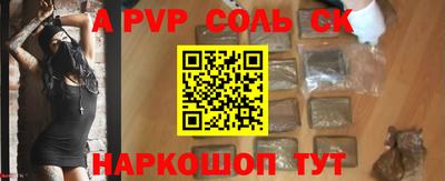 дмт Гусиноозёрск