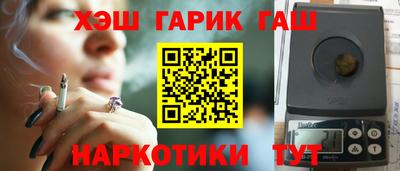 ешки Гусев