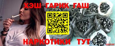 ешки Гусев