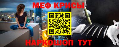 метадон Гусь-Хрустальный