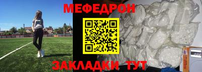 метадон Гусь-Хрустальный