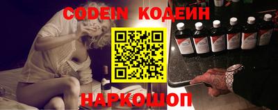 метадон Гусь-Хрустальный